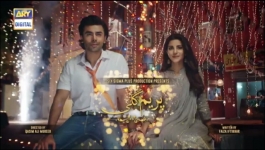 Prem Gali - Episode 22 - 11th January 2021